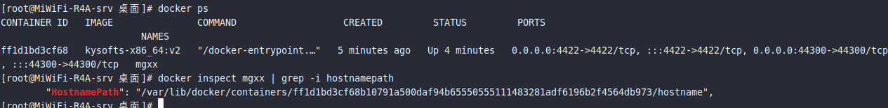 image-20251105095124809