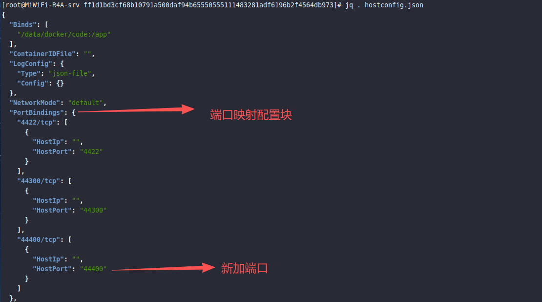 image-20251105100510417